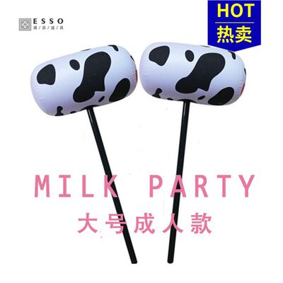Cow 1000-ton hammer inflatable large 1000t hammer toy, cute thickened pvc hard handle, bar performance prop pie