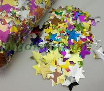 Rainbow Machine Gold And Silver Stars Color Paper Silver Color Paper Rainbow Machine Gold Sheet Salute Color Paper Wedding Gold Silver Color Paper