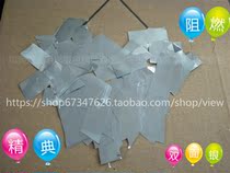 Rainbow Machine Gold Silver Color Paper Flame Retardant Color Paper Rainbow Machine Silver Color Paper Salute Wedding Gold Silver Color Paper