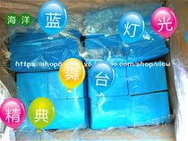 Hand Throw Paper Bar Nightclub Atmosphere Blue Hand Throw Paper Wedding Flame Retardant Hand Throw Color Paper Towels Paper Towels Paper Towels Paper Towels