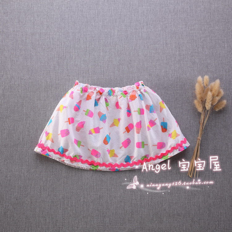 Jupe enfant - Ref 2050915 Image 13