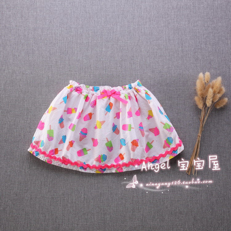 Jupe enfant - Ref 2050915 Image 8