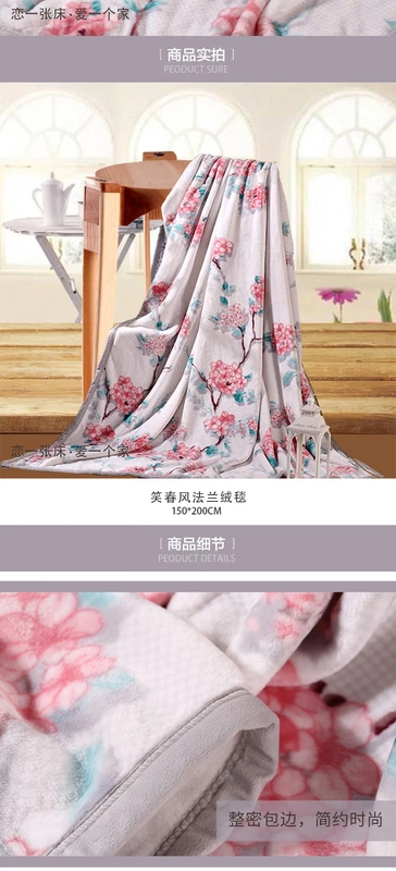 Mercury Home Textiles MERCURY Flannel Blanket Laughing Spring Breeze Chợp mắt Chăn Che Chăn Điều hòa Không khí Chăn Chăn Giải trí - Ném / Chăn