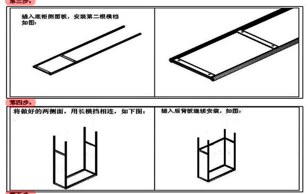 Zhenbang cửa hàng kệ trang sức trưng bày tủ đồ trang sức hiển thị quà tặng sang trọng trưng bày trang sức quầy triển lãm