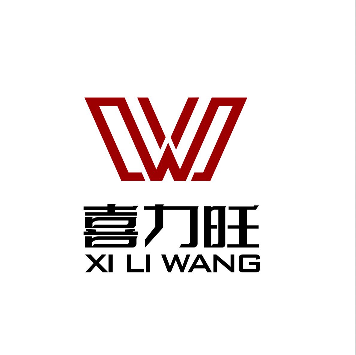 喜力旺智能机械工厂店的LOGO