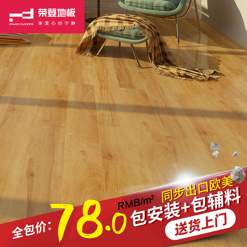 �ٵ�ǿ�����ϵذ�TKXL