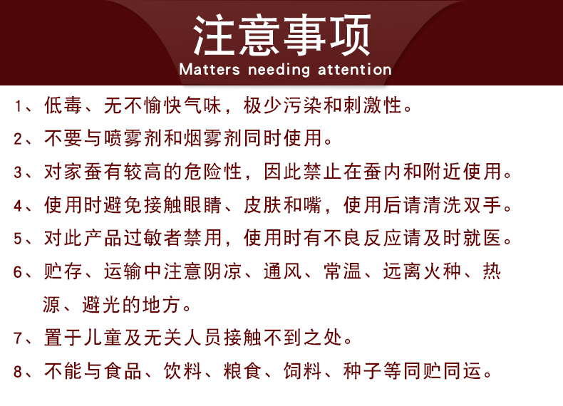 专业灭蟑螂公司、灭鼠公司、白蚁防治公司、灭臭虫公司、灭跳蚤公司、灭蚂蚁公司、灭虫杀虫除虫公司！