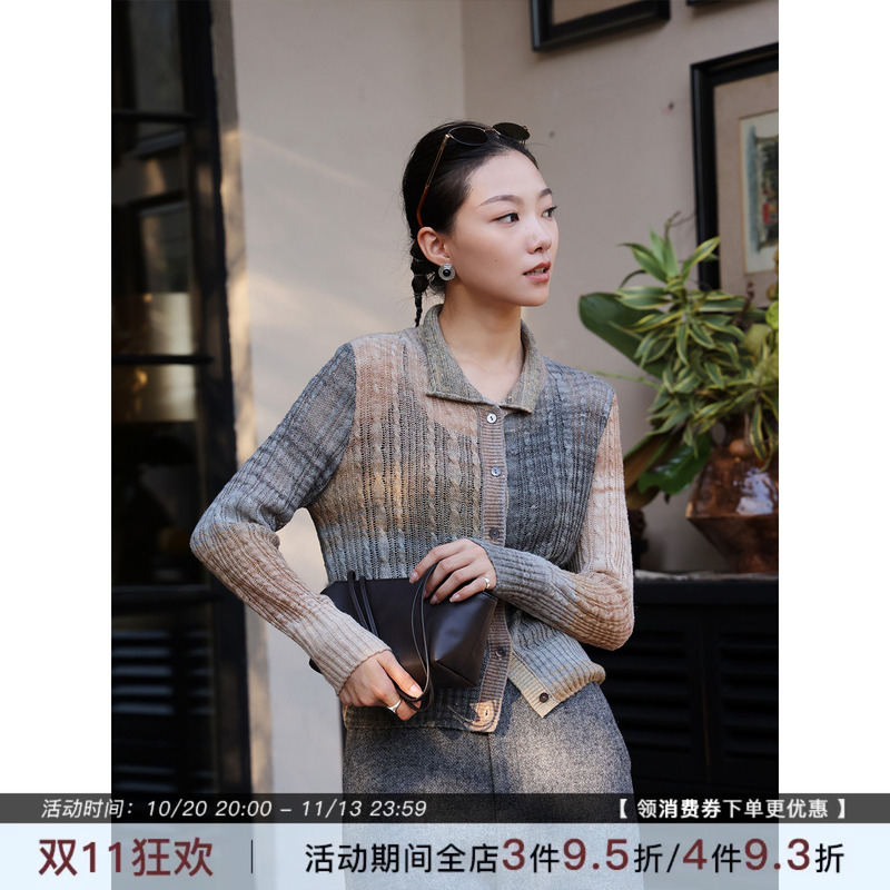Zhou Zhou Khaki Gradient Knit Cardigan Outerwear 2026 Autumn Loose Slimming Versatile Lapel Jacket for Women Zhou Zhou Khaki Gradient Knit Cardigan Outerwear 2026 Autumn Loose Slimming Versatile Lapel Jacket for Women