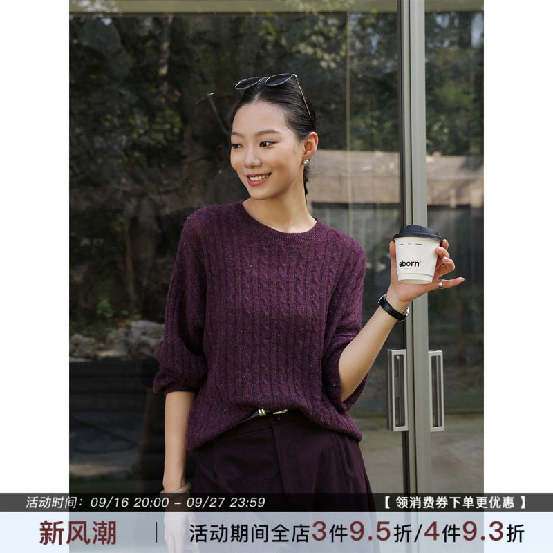 Zhou Zhou Purple Retro Cable Knit Long-Sleeve Sweater 2026 Autumn New Loose Round Neck Versatile Pullover Sweater for Women
