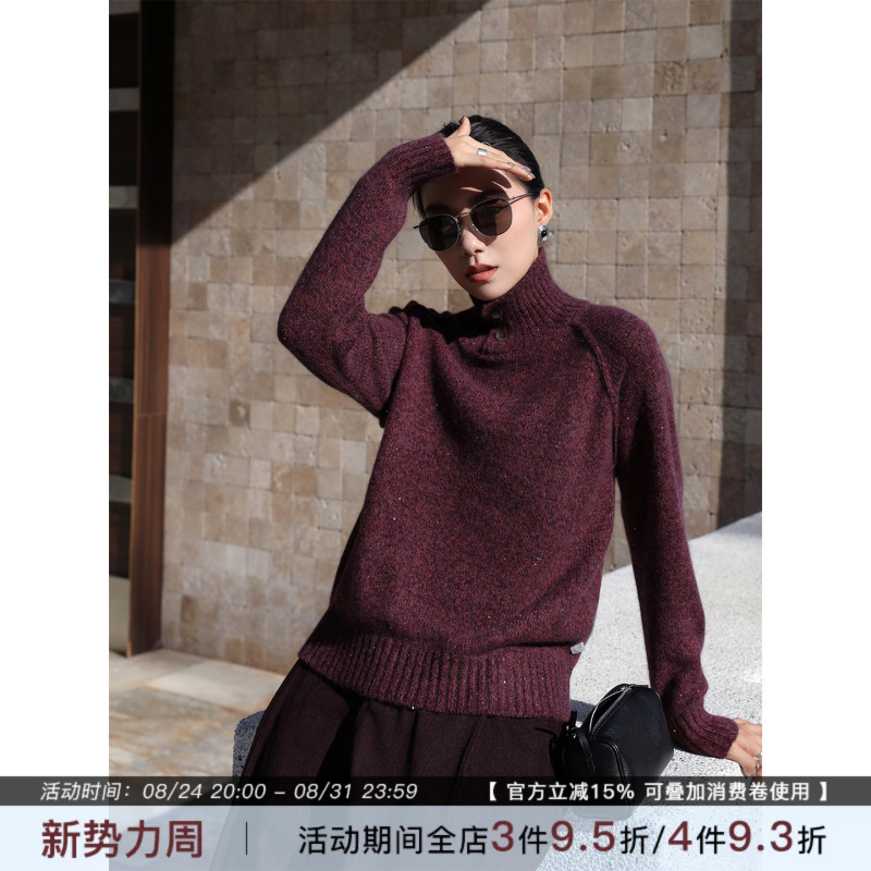 Zhouzhu Purple Cashmere Soft and Thick Warm Turtleneck Sweater, New Winter Design with Sequins, Inner Layer Sweater for Women
