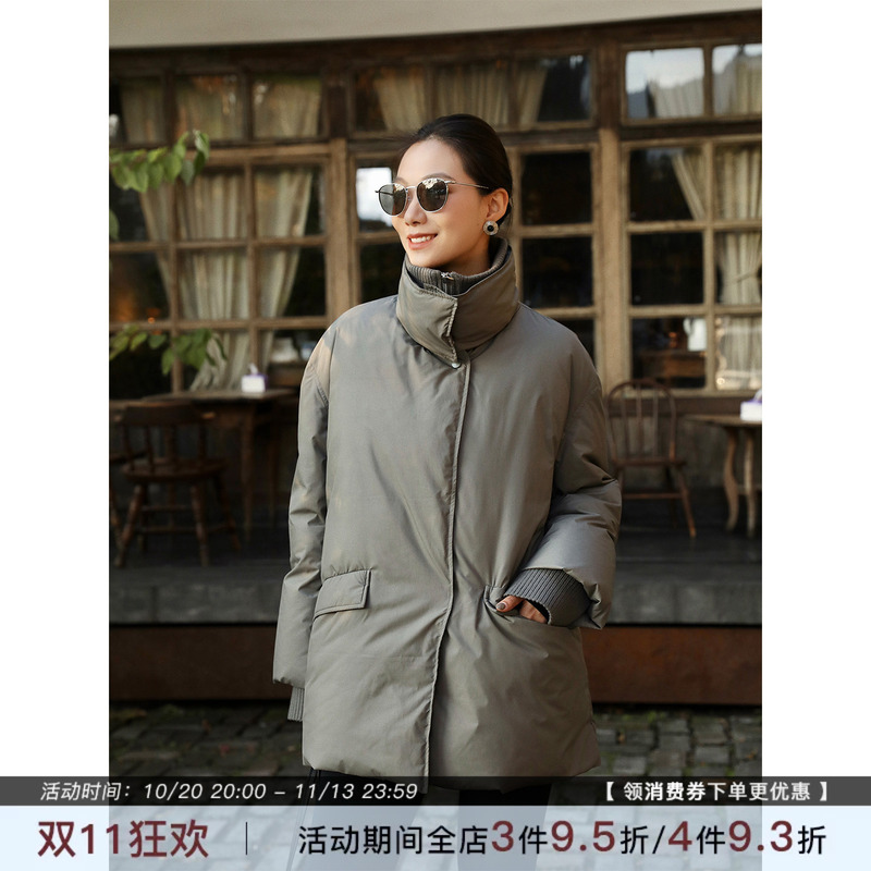 Zhou Zhou High-End Faux Two-Piece Patchwork down Jacket, New Winter Model, 90% White Goose Down, Thickened, Warm, Short Coat for Women
