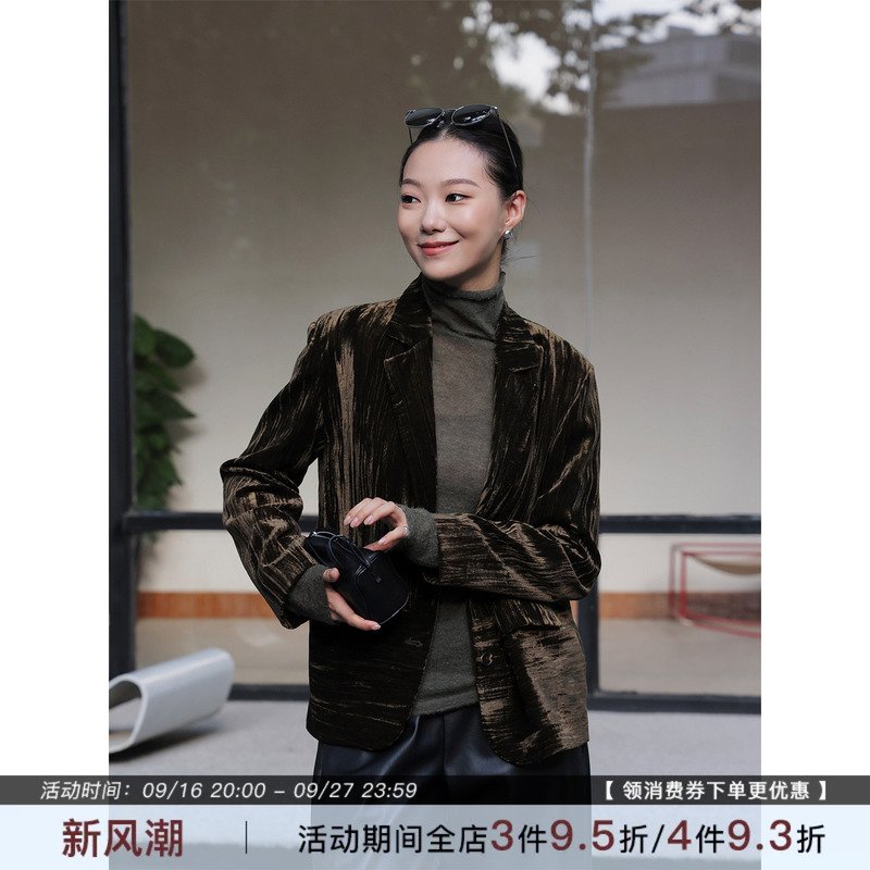 Zhou Zhou Retro Green V-Neck Velvet Blazer 26 Autumn New Style Elegant and Stylish Slimming Lapel Cardigan for Women