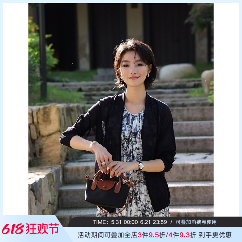 Zhou Zhou's Lazy Old Money Style Overlapping V-Neck Knitted Cardigan, 2026 Summer New Slimming Long-Sleeve Sun Protection Jacket for Women