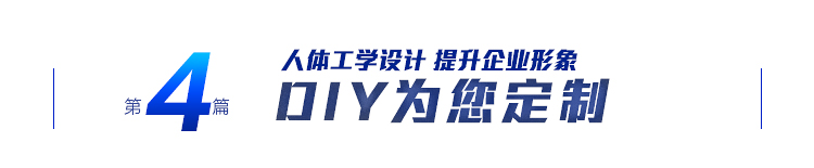 Tenue de travail - Ref 1911921 Image 23