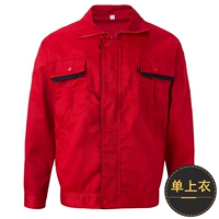 Большой красный чай улун Да Хун Пао, модернизированная версия