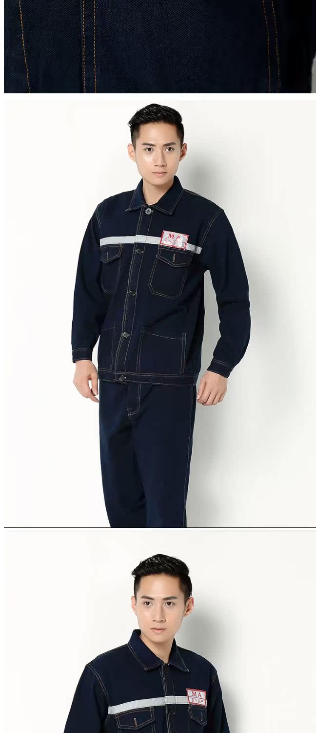 Mùa thu và mùa đông dày quần yếm denim thiết lập thợ hàn hàn quang bảo vệ quần áo nam dài tay tự động sửa chữa dụng cụ quần kaki