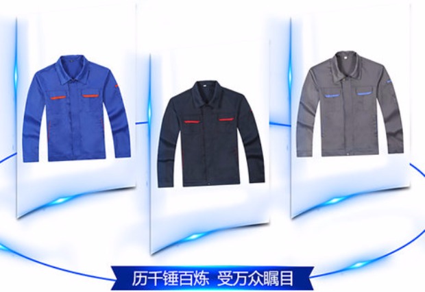 Mùa xuân và mùa thu áo dài tay phù hợp với dịch vụ sửa chữa ô tô nam mùa thu và bảo hiểm lao động quần áo áo sơ mi dụng cụ nữ nhà máy quần áo làm việc quần áo tùy chỉnh đồ pijama