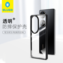 Bluo Blue Scarlet is suitable for Huawei p50pro mobile phone shell transparent new p50 protection shell limited edition gorilla upscale womens anti-fall full bag new pint mens slim minimalist high level