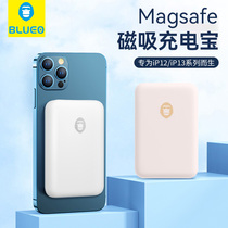 Blue Scarlet Wireless Magnetic Suction Charging Treasure Magsafe Apple 13promax Mobile Phone Shell Special Small Ultra Slim Portable Blue Orange iphone12 Mobile Power Back Clip Light External battery Po