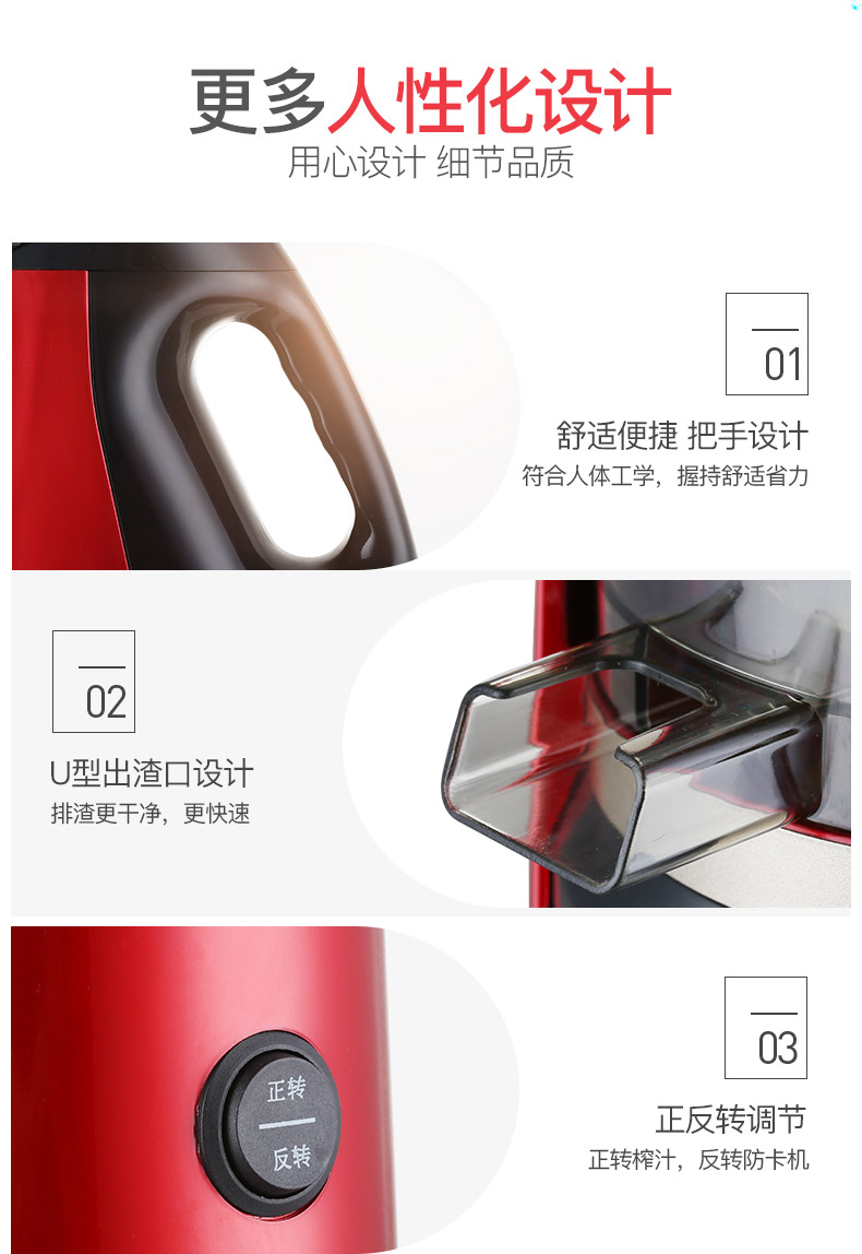 máy xay hạt Máy ép trái cây gia dụng xỉ tách nước ép trái cây tự động nước trái cây đa chức năng nước trái cây nhỏ và nước trái cây máy - Máy ép trái cây may xay dau nanh