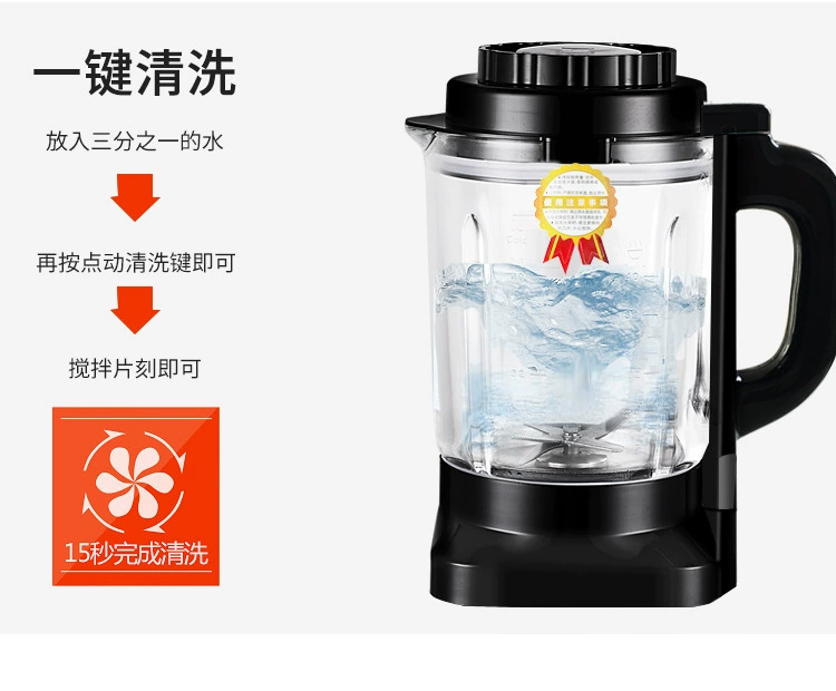 Máy làm sữa đậu nành sữa trái cây một bộ lọc tường miễn phí tự động máy ép trái cây đa chức năng sưởi ấm nấu ăn miễn phí - Sữa đậu nành Maker máy làm sữa hạt philip