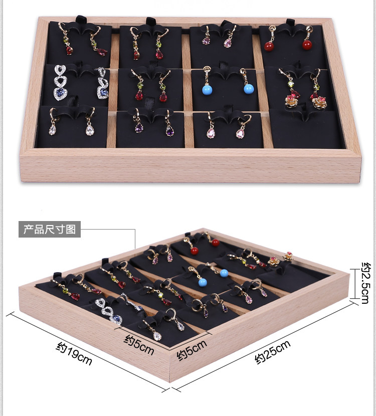 Boite à bijoux OTHER   - Ref 3105745 Image 22