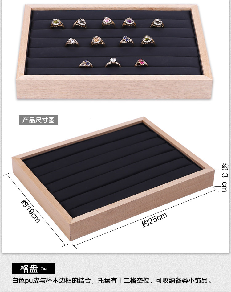 Boite à bijoux OTHER   - Ref 3105745 Image 32