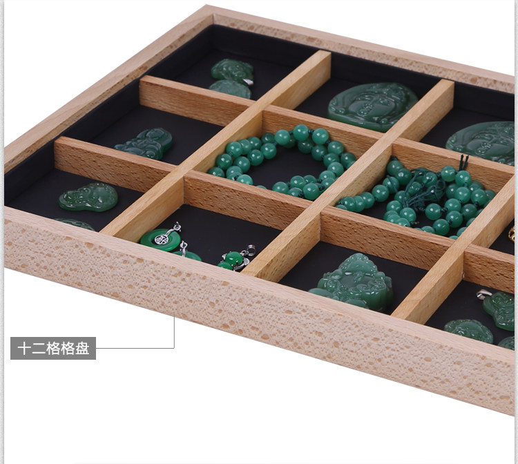 Boite à bijoux OTHER   - Ref 3105745 Image 33