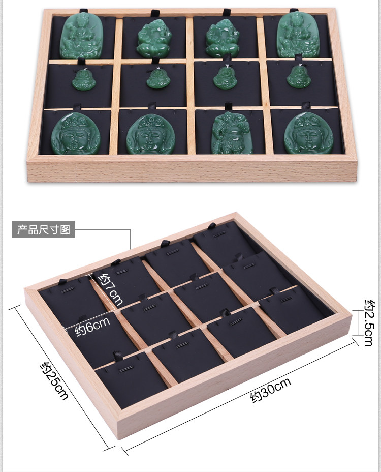 Boite à bijoux OTHER   - Ref 3105745 Image 36