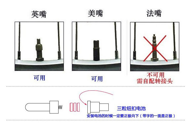 Lumière vélo - Hot Wheels Lumières - Ref 2403788 Image 13