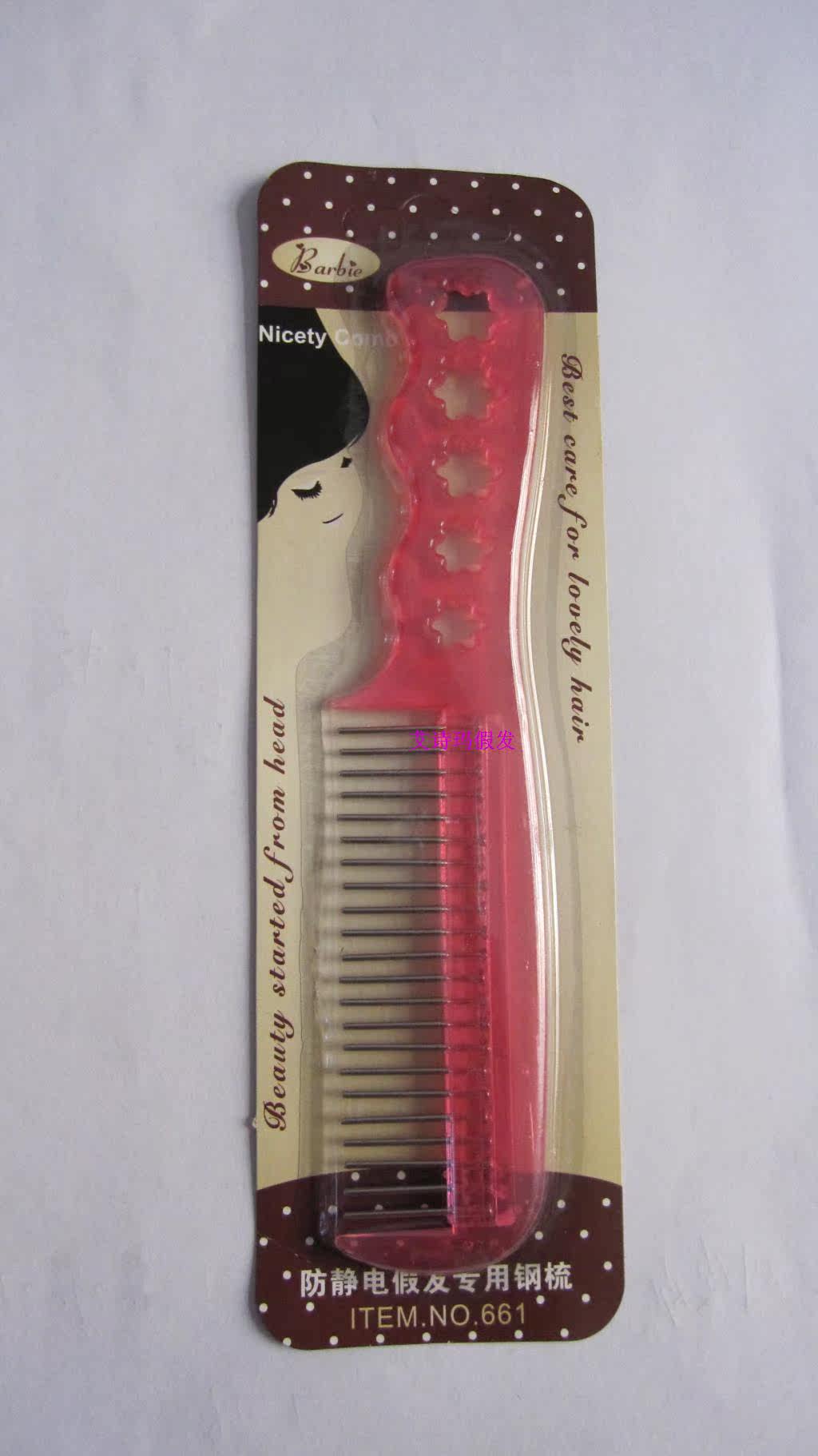 Accessoires pour perruques - Ref 230938 Image 6