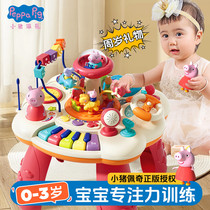 Baby toys 1 year old baby birthday gift 0-12 months 2 years old children multifunctional game table puzzle