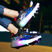 Douyin four-wheel Heelys shoes for men and women adult adult roller skates automatic walking invisible students and childrens deformation shoes