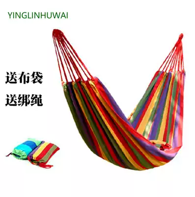 Beach outdoor camping swing indoor single double padded canvas hammock student dormitory anti-rollover hanging chair