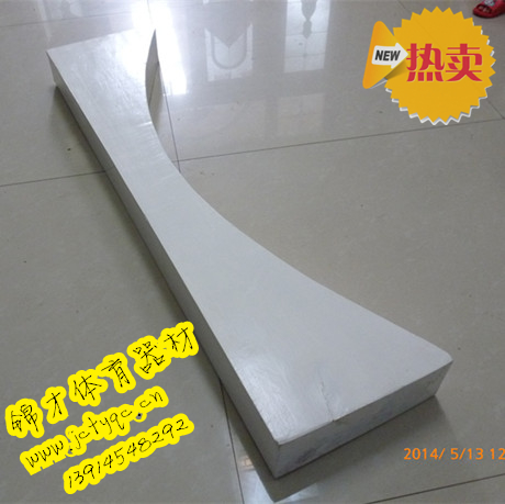 Lead Ball Toe Board Lead Ball Throwing Circle Match Type Throw Ring of Toe Board Solid Wood Whole Wood Splicing Trackfield Special-Taobao