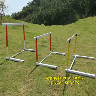 Standard Hurdle Rack Hurdle rack Lifting Hurdle Rack Training Hurdle rack Track and Field Competition Hurdle rack