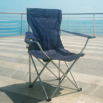 Outdoor portable folding chair stool Ultra-light backrest armchair Sketching fishing stool Beach camping barbecue chair