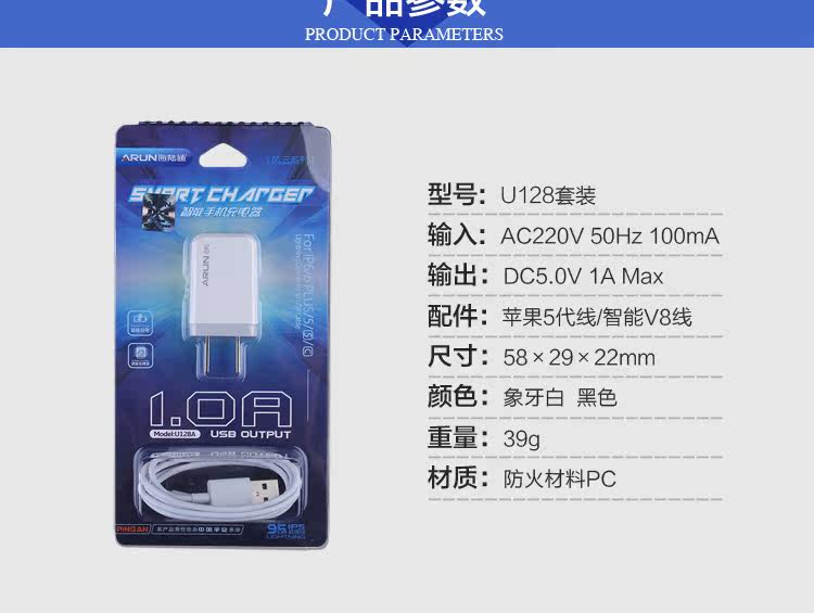 chargeur ALLROUND - Ref 1296371 Image 13