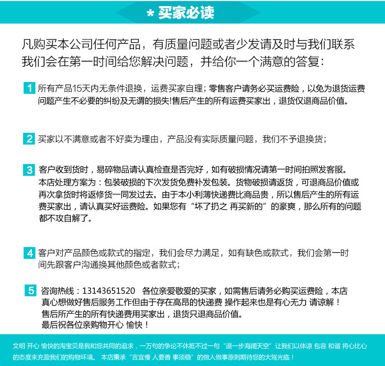 chargeur ALLROUND - Ref 1296459 Image 17