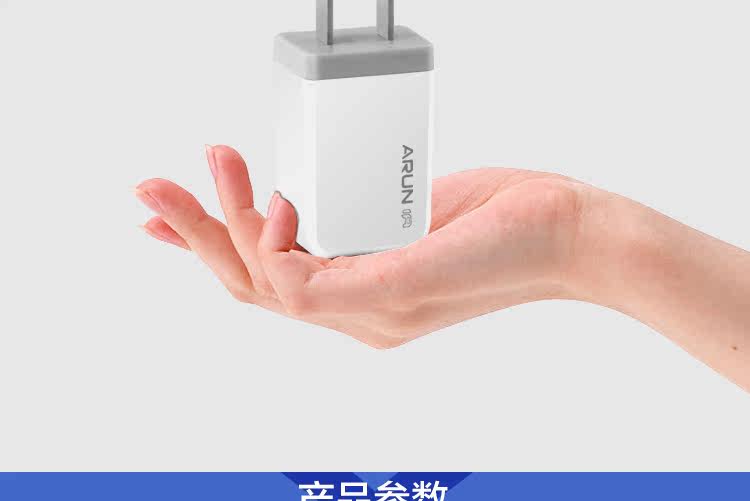 chargeur ALLROUND - Ref 1296371 Image 12