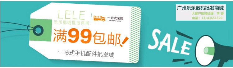 chargeur ALLROUND - Ref 1296371 Image 20