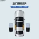 Honda Life Back Door Back Block две части