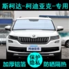 Товары от careasy旗舰店