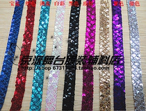 Stage Clothing Accessories Dance Performance Clothing Handmade Diy material Three sequilies lace wide approx. 2cm