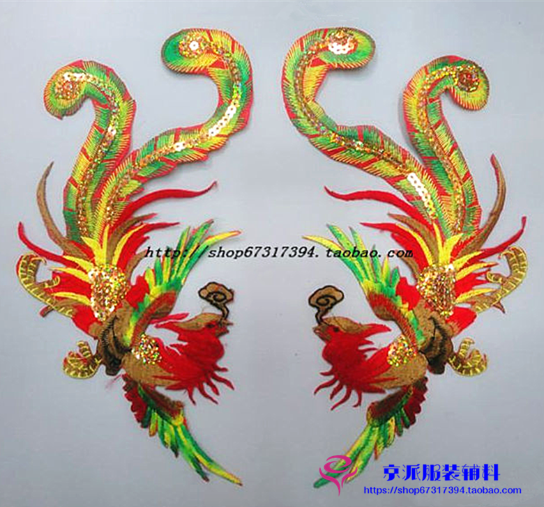Stage Dance Supplies Theatrical Costume Accessories Back with Tape Stickers Color Phoenix One Price