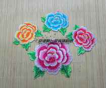 Dance Supplies Stage Performance Props Accessories Patches Patches Embroidered Peony Ironing Cloth Patches