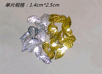 Dance Stage Clothing Items Handmade Diy Accessories Bulk Leaf Shaped pendant sequin sequin