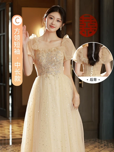 Платье подружки невесты, длинная юбка для школьников, цвета шампанского, по фигуре