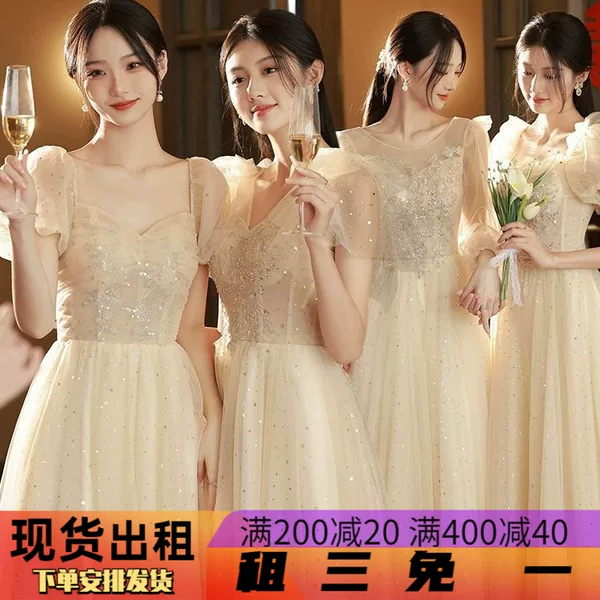 Товары от 一加一等于1991