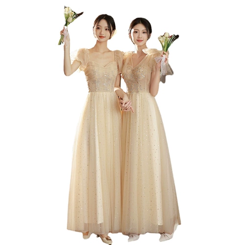 Платье подружки невесты, длинная юбка для школьников, цвета шампанского, по фигуре